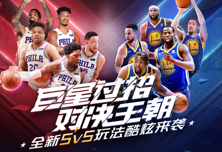 经历无比辉