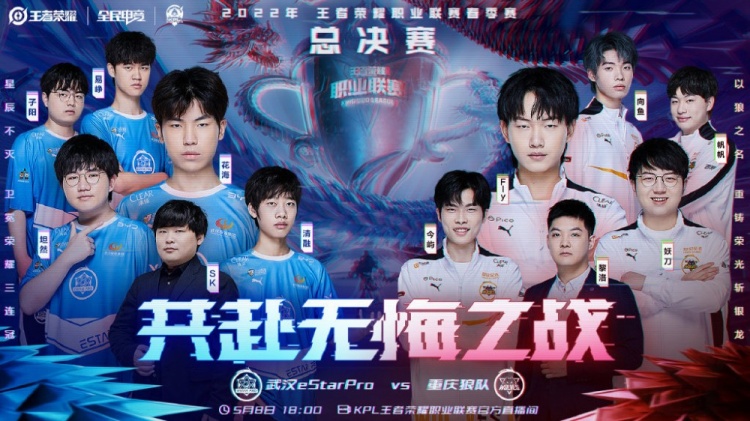 的穩健射門
