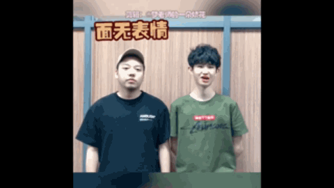 在客场取得
