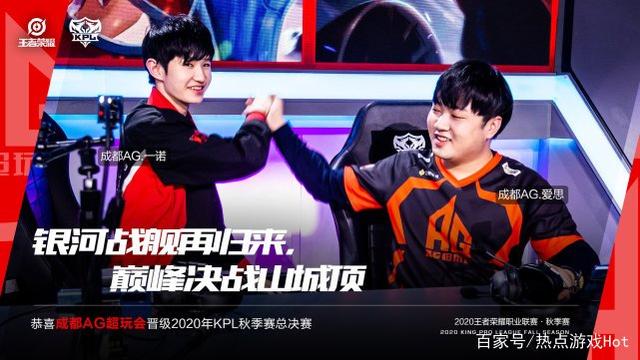 协会