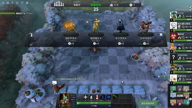 随着医疗科 随着医疗科