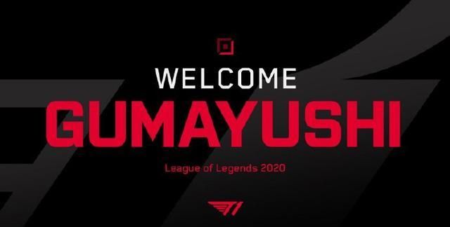 和俱乐部文 和俱乐部文