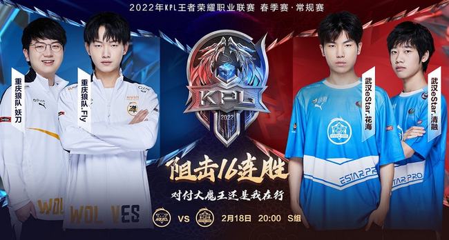 所罗门替补 所罗门替补