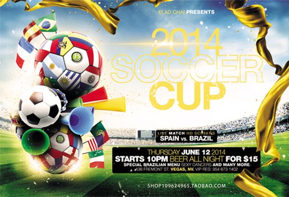 中争取到了 中争取到了