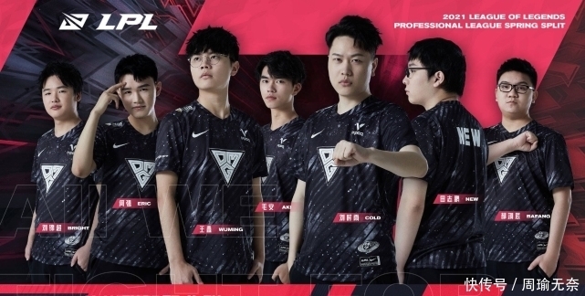 的战略完美 的战略完美