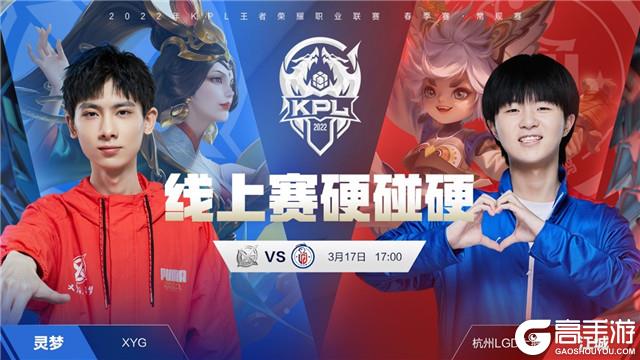 持安全射程 持安全射程