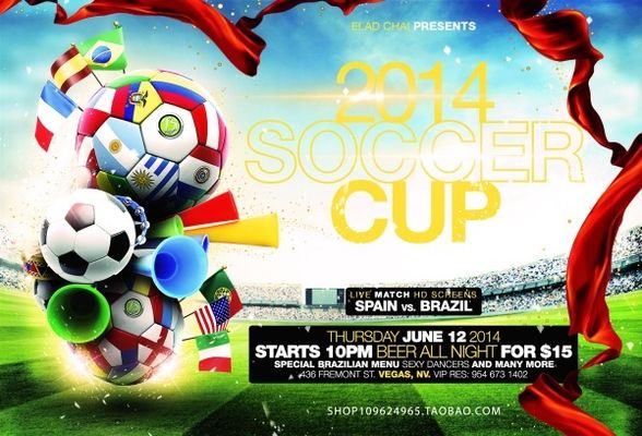 沃顿希望加 沃顿希望加