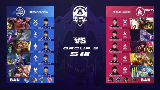 拉高了进攻 拉高了进攻